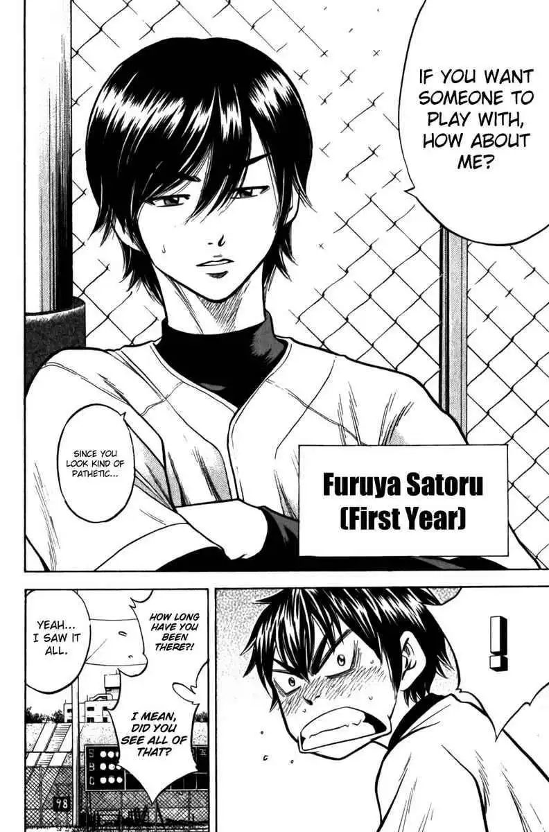 Diamond no Ace Chapter 8 10